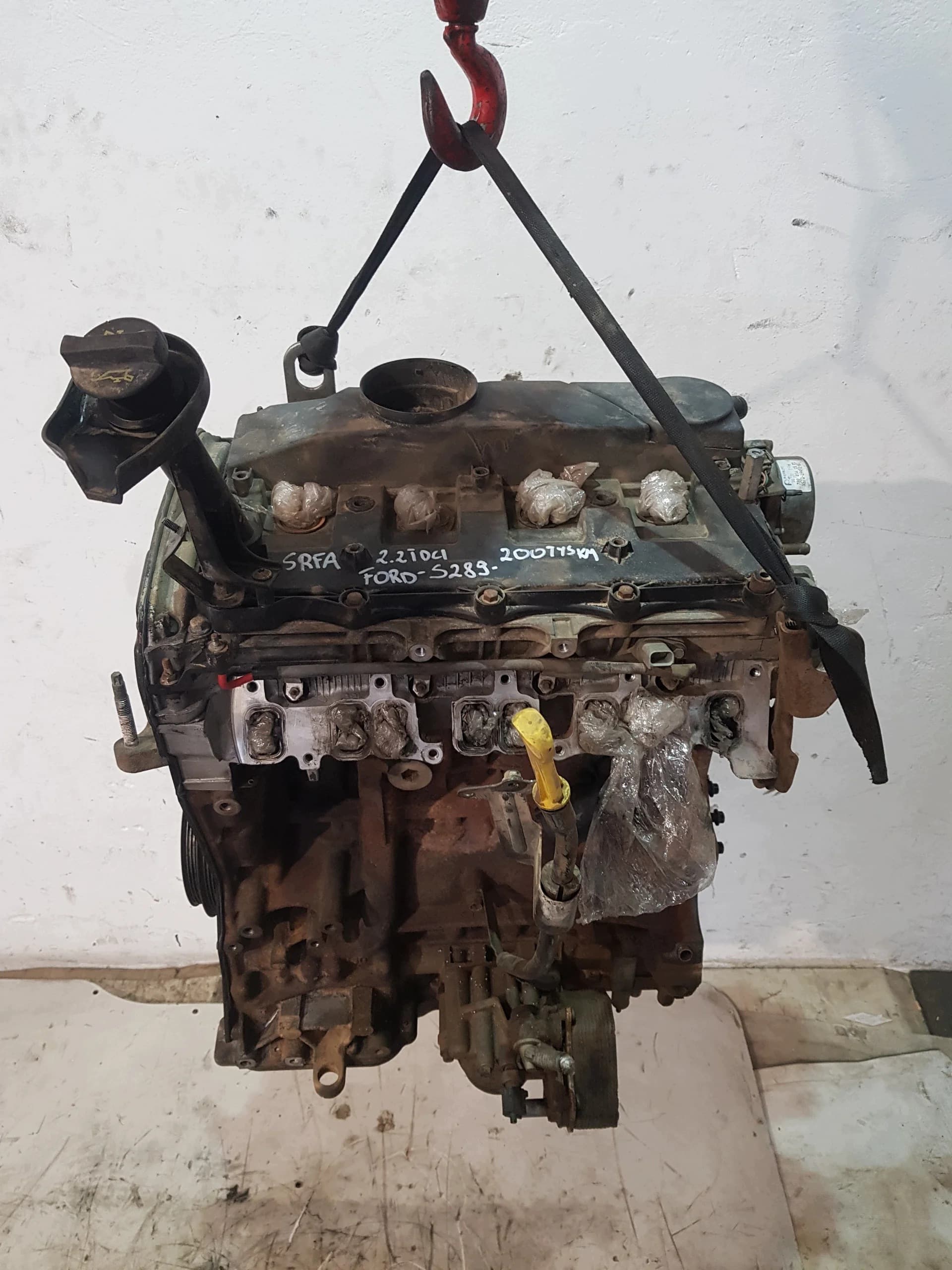 Moteur SRFB - Image 1
