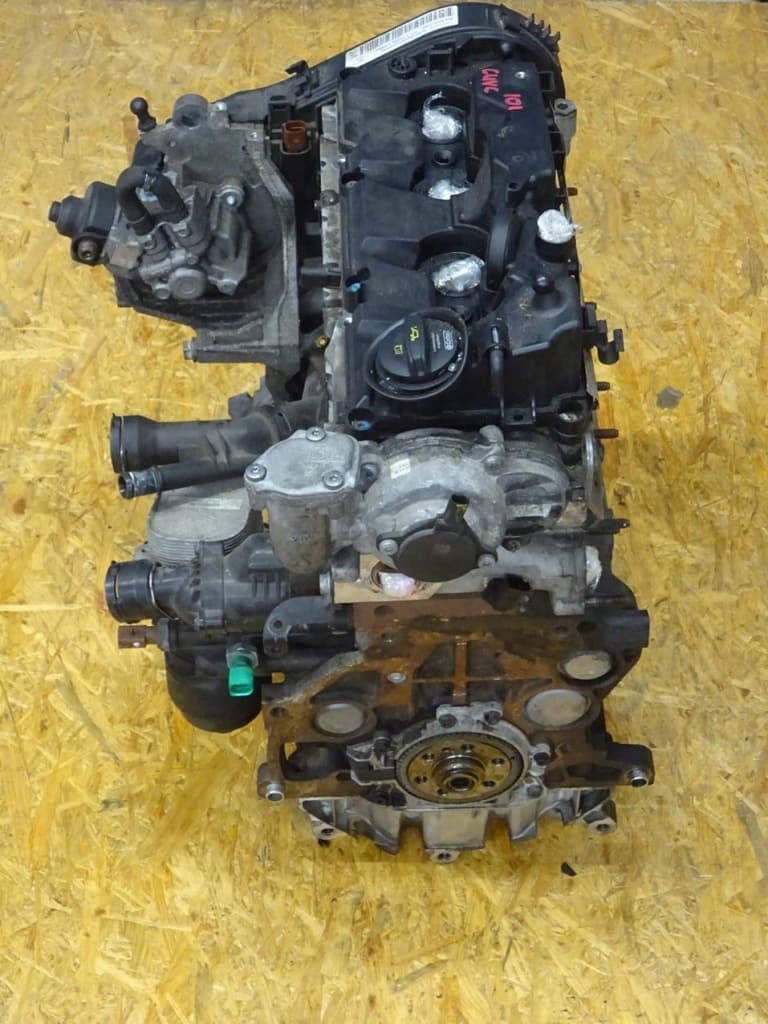 Moteur CUVC — vue 2