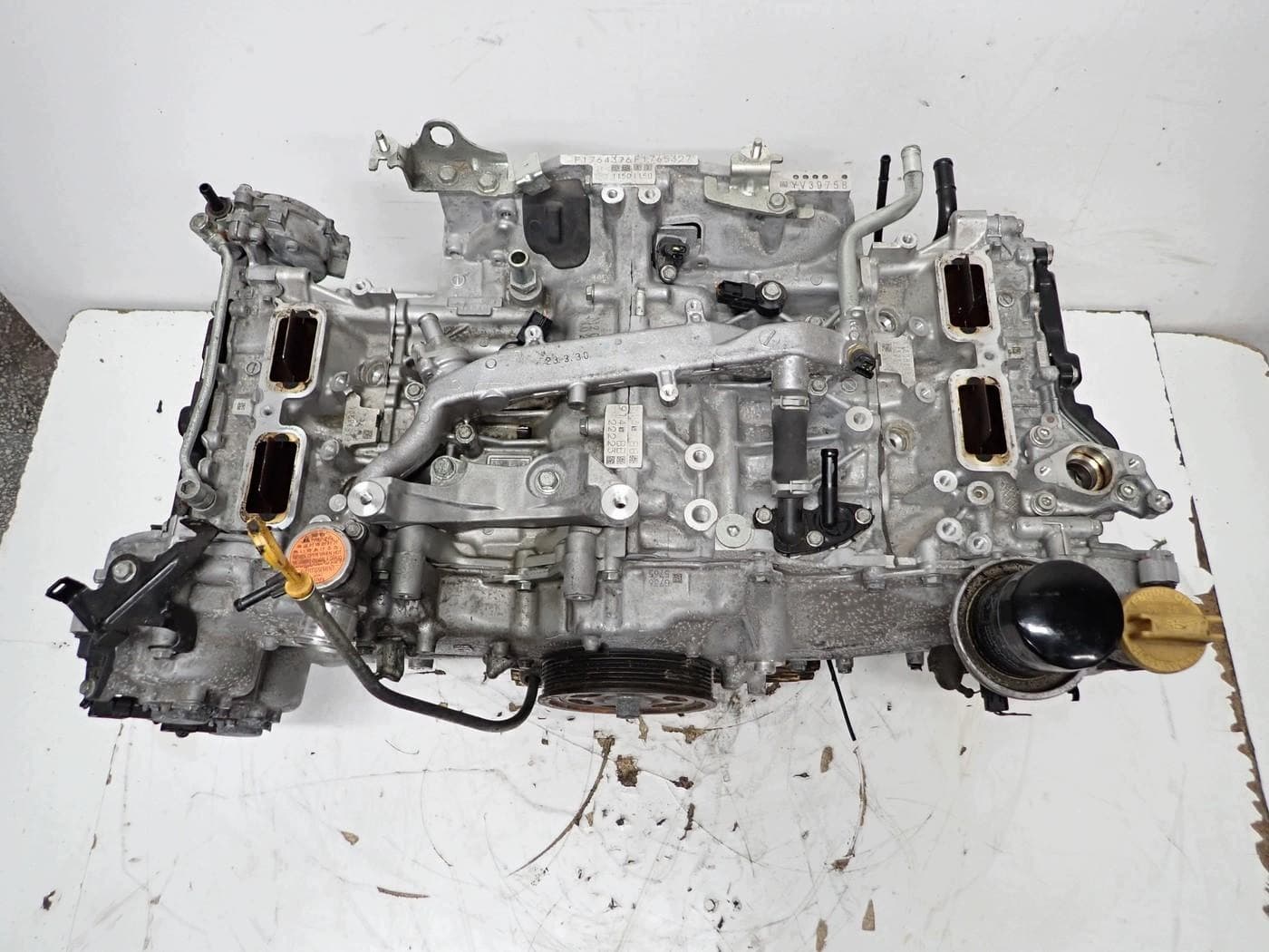 Moteur FB20X — vue 2