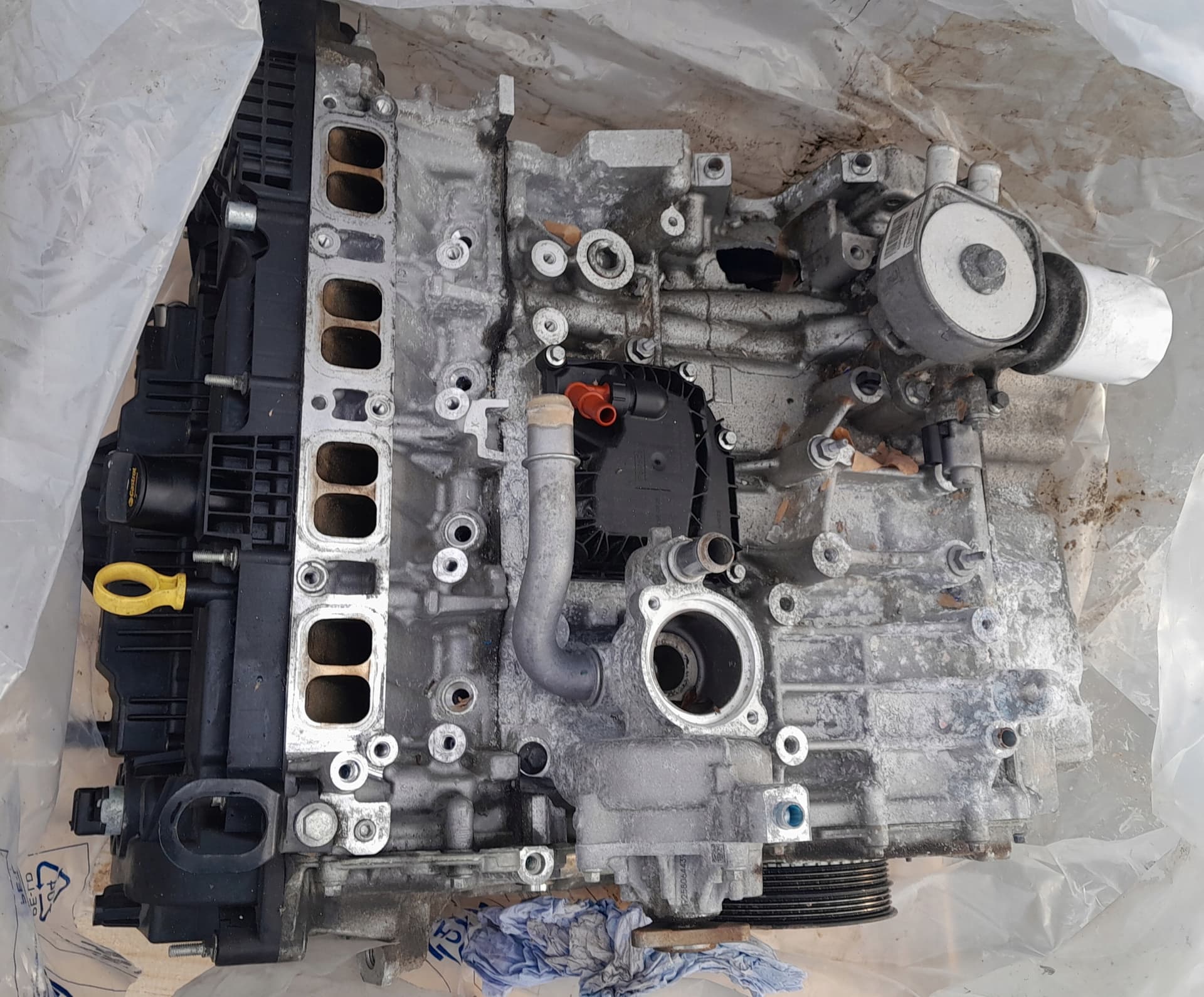 Moteur N3DA pour Ford Focus 2.3 Petrol