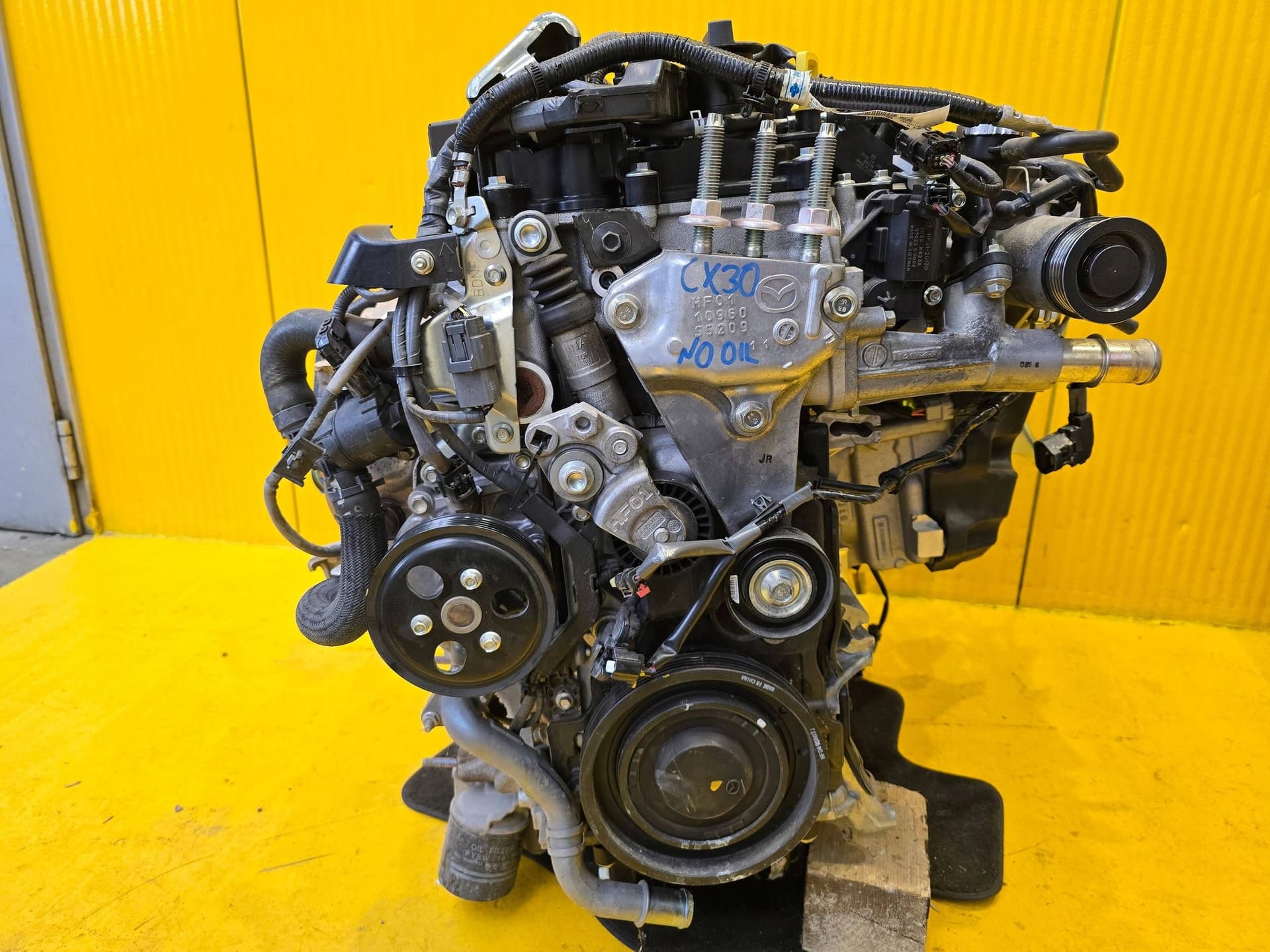 Moteur HFY1 - Image 1