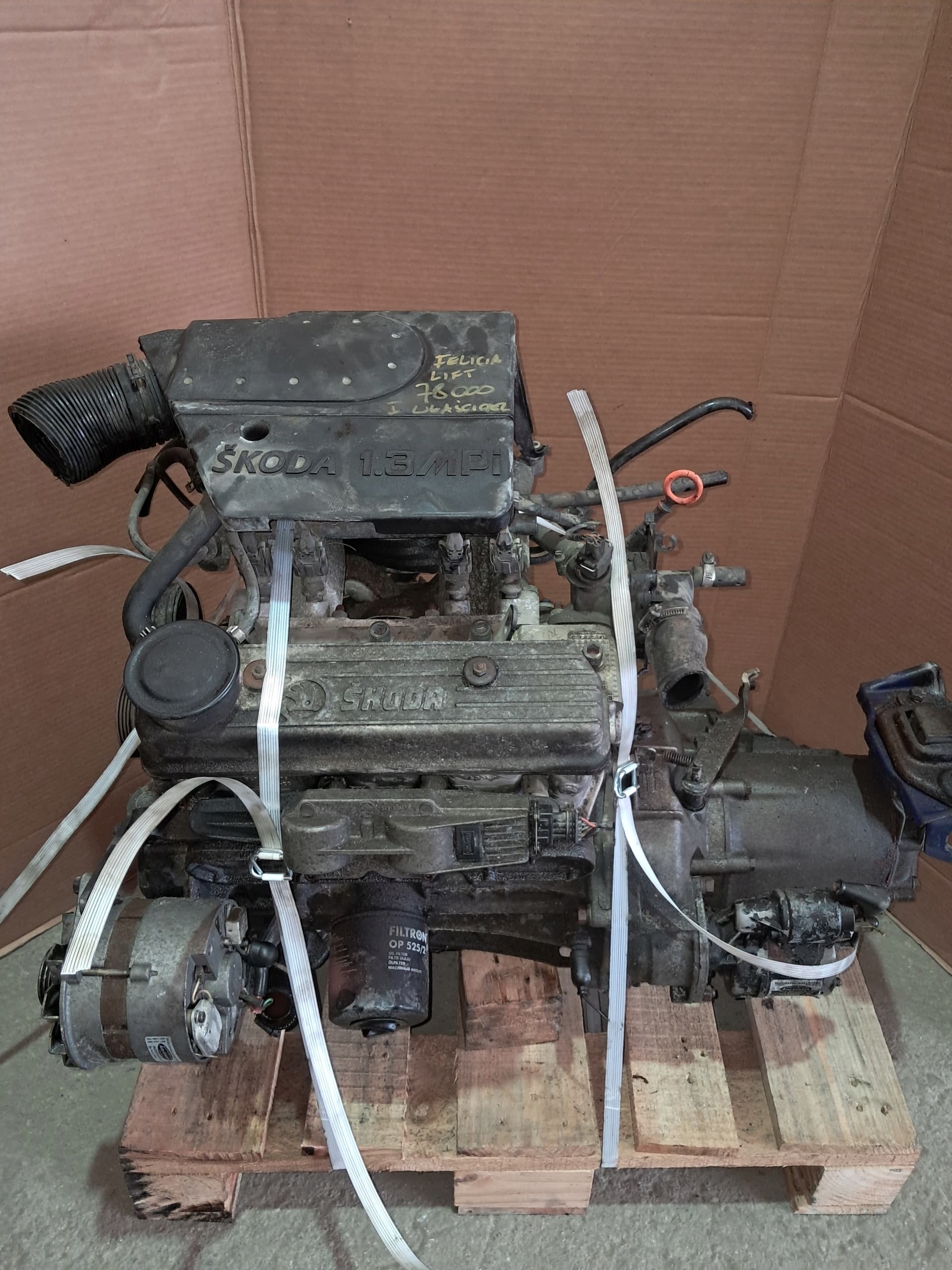 Moteur 135B - Image 1