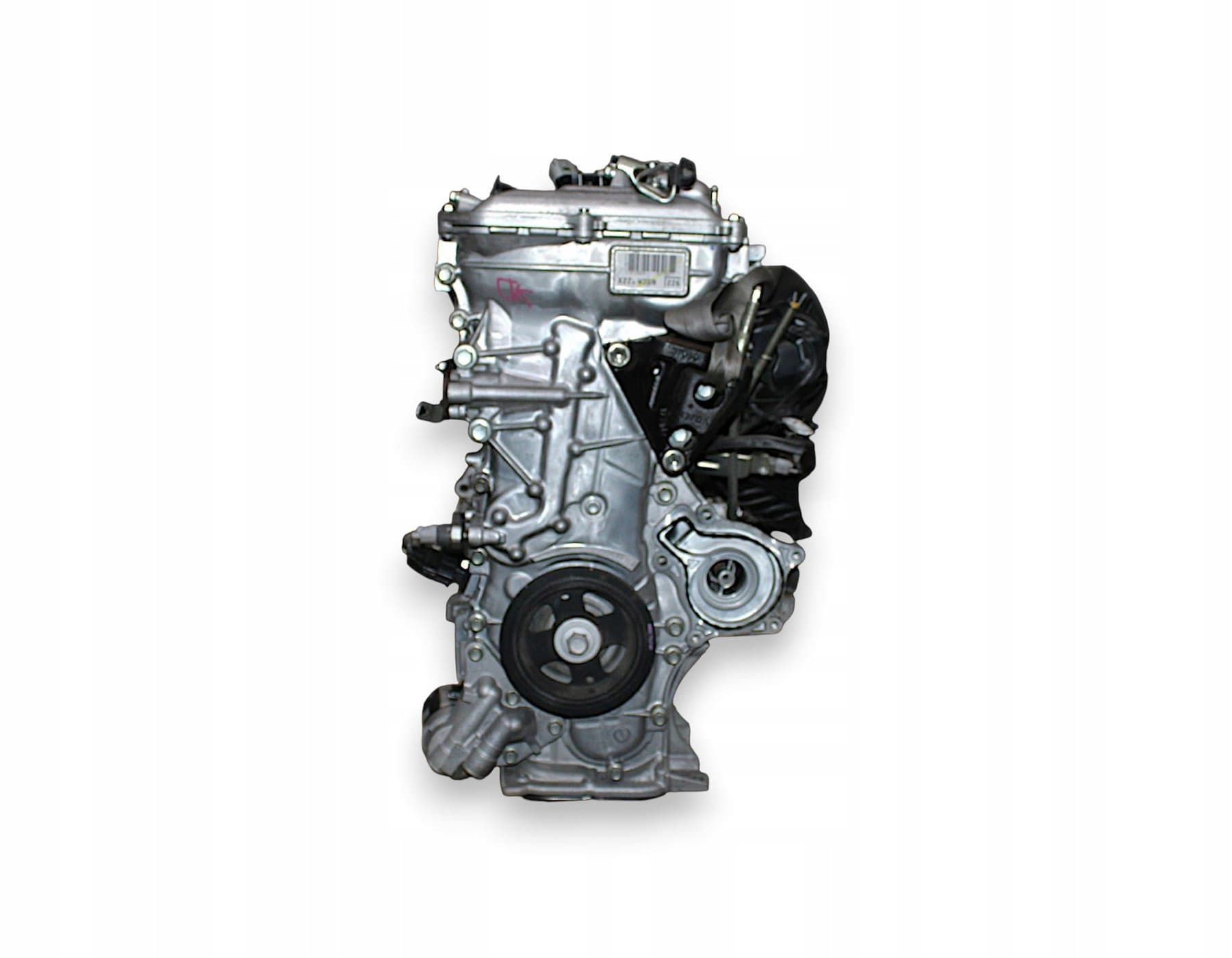 Moteur 2ZR-FXE - Image 1