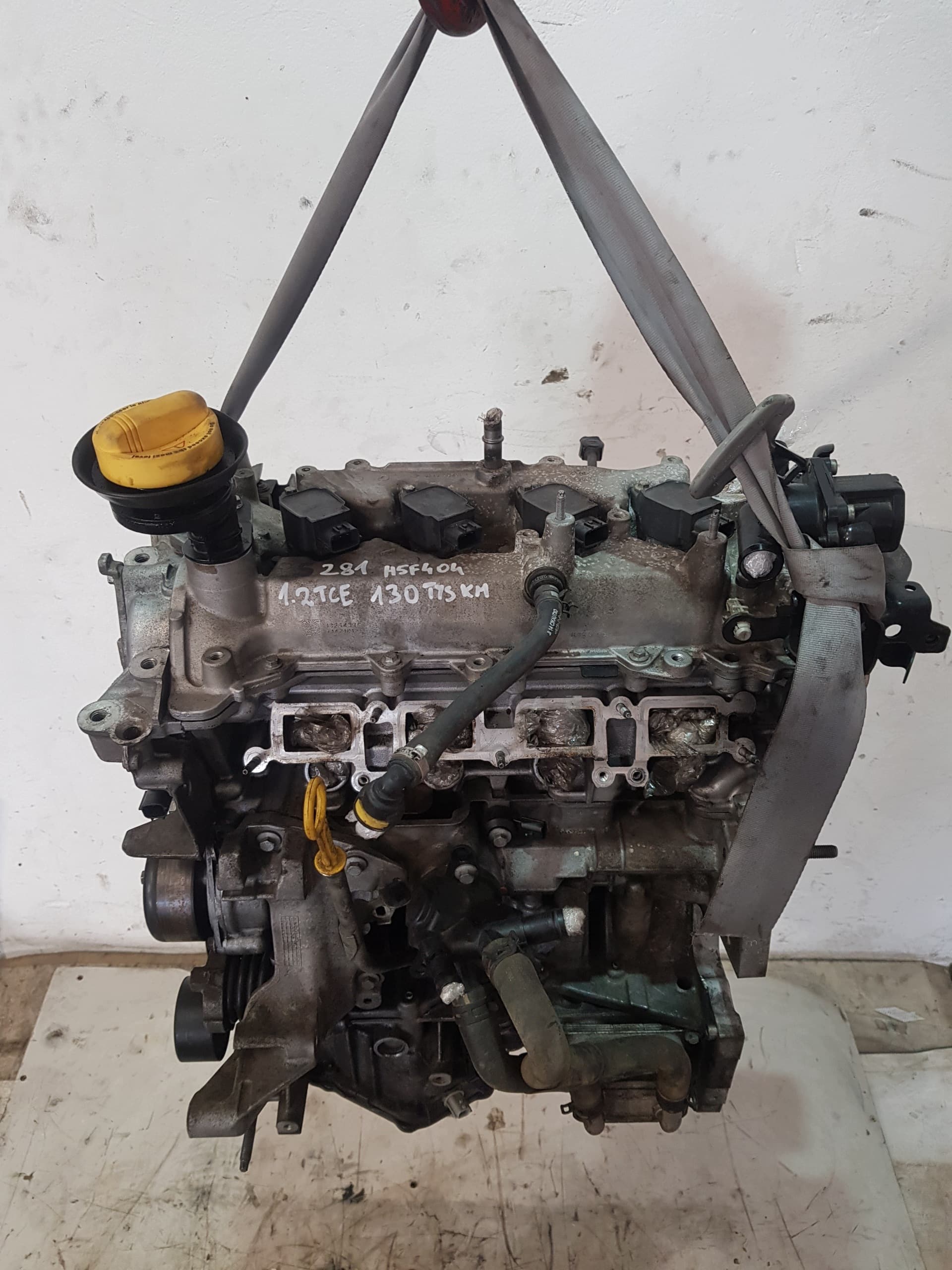 Moteur H5F 404 - Image 1