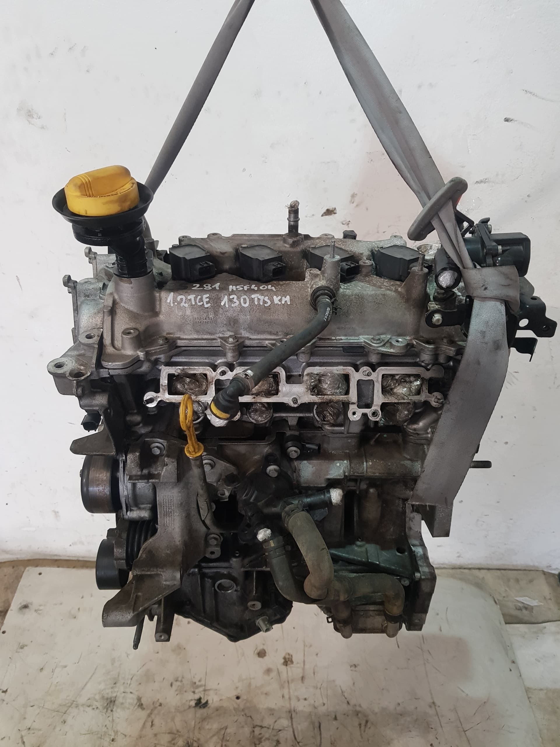 Moteur H5F 404 — vue 2