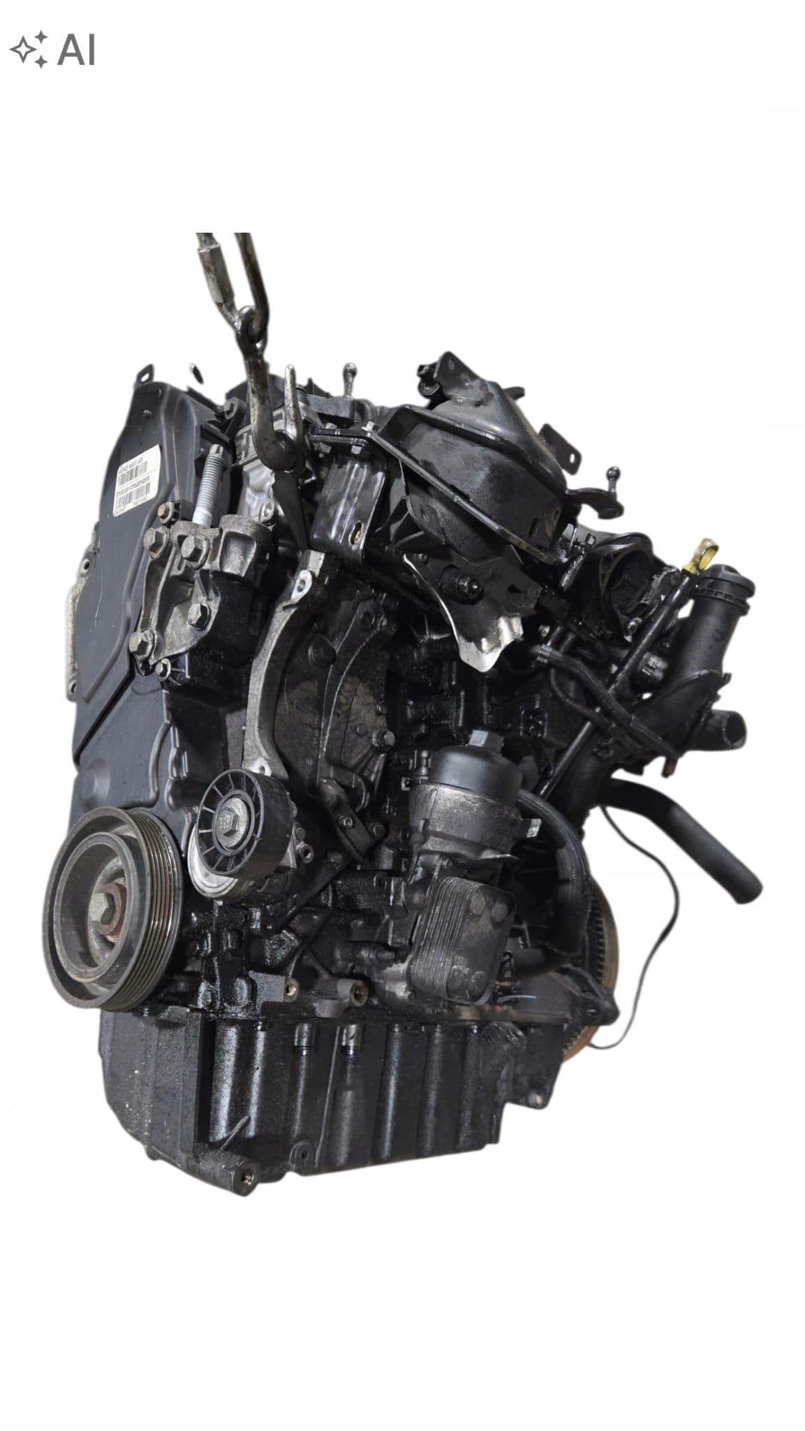 Moteur QXWB — vue 2