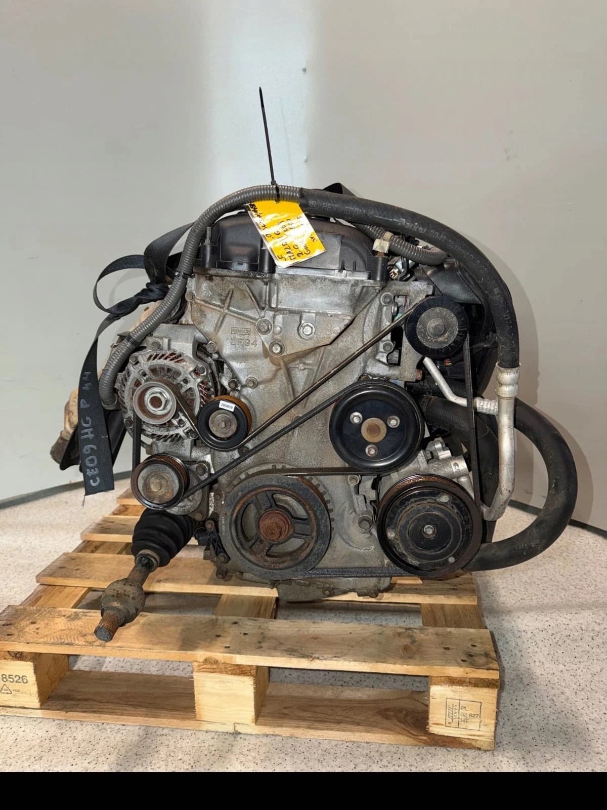 Moteur LF50 — vue 2