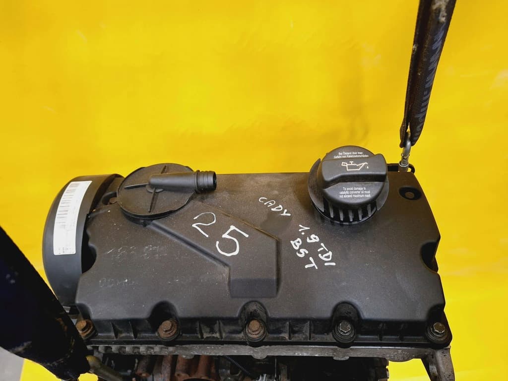 Moteur BST — vue 2