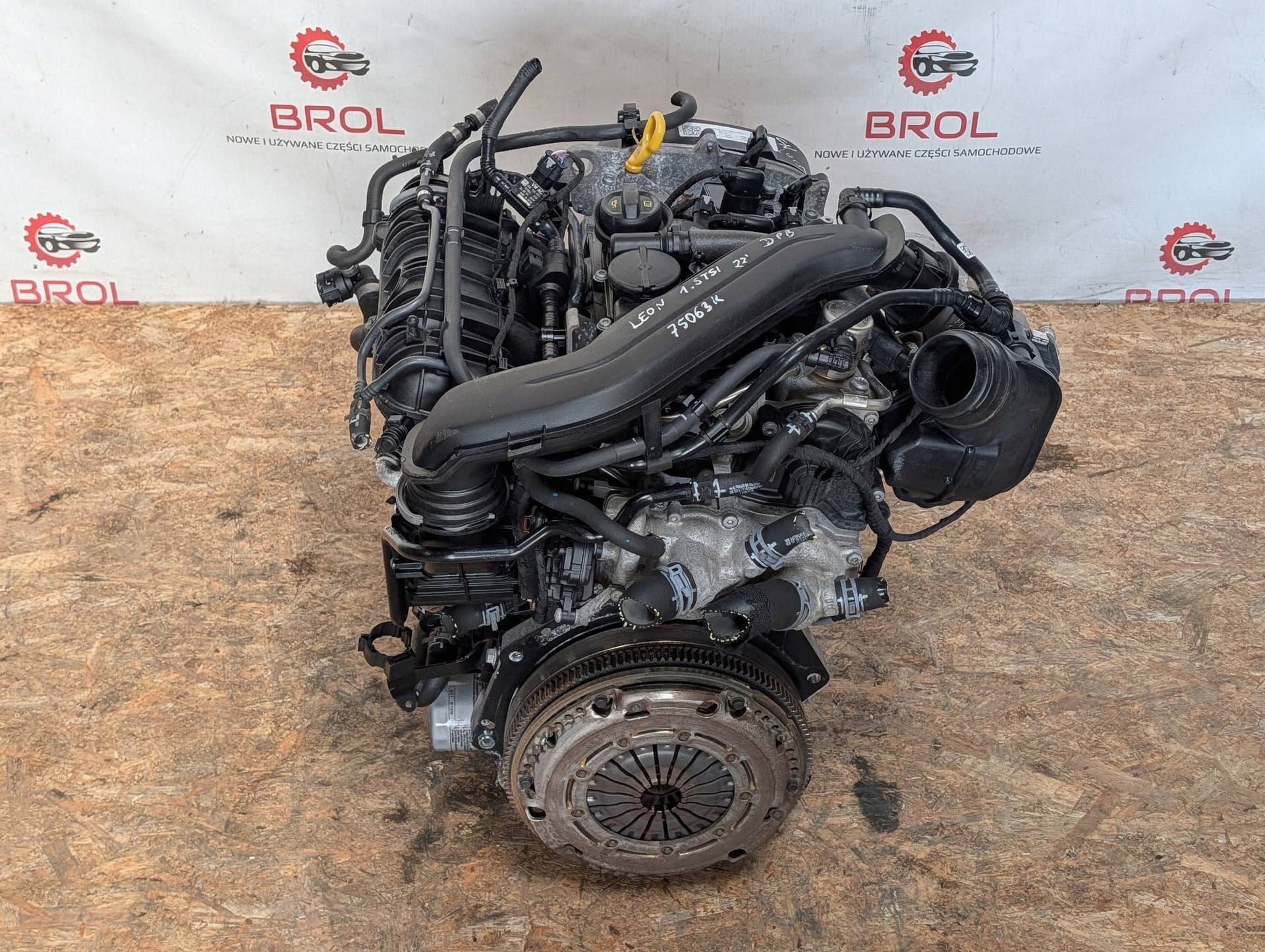 Moteur DPBE — vue 2
