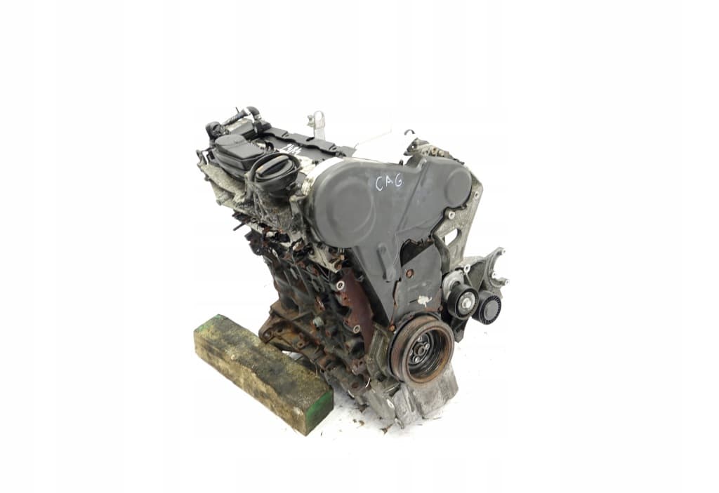 Moteur CAGC — vue 2