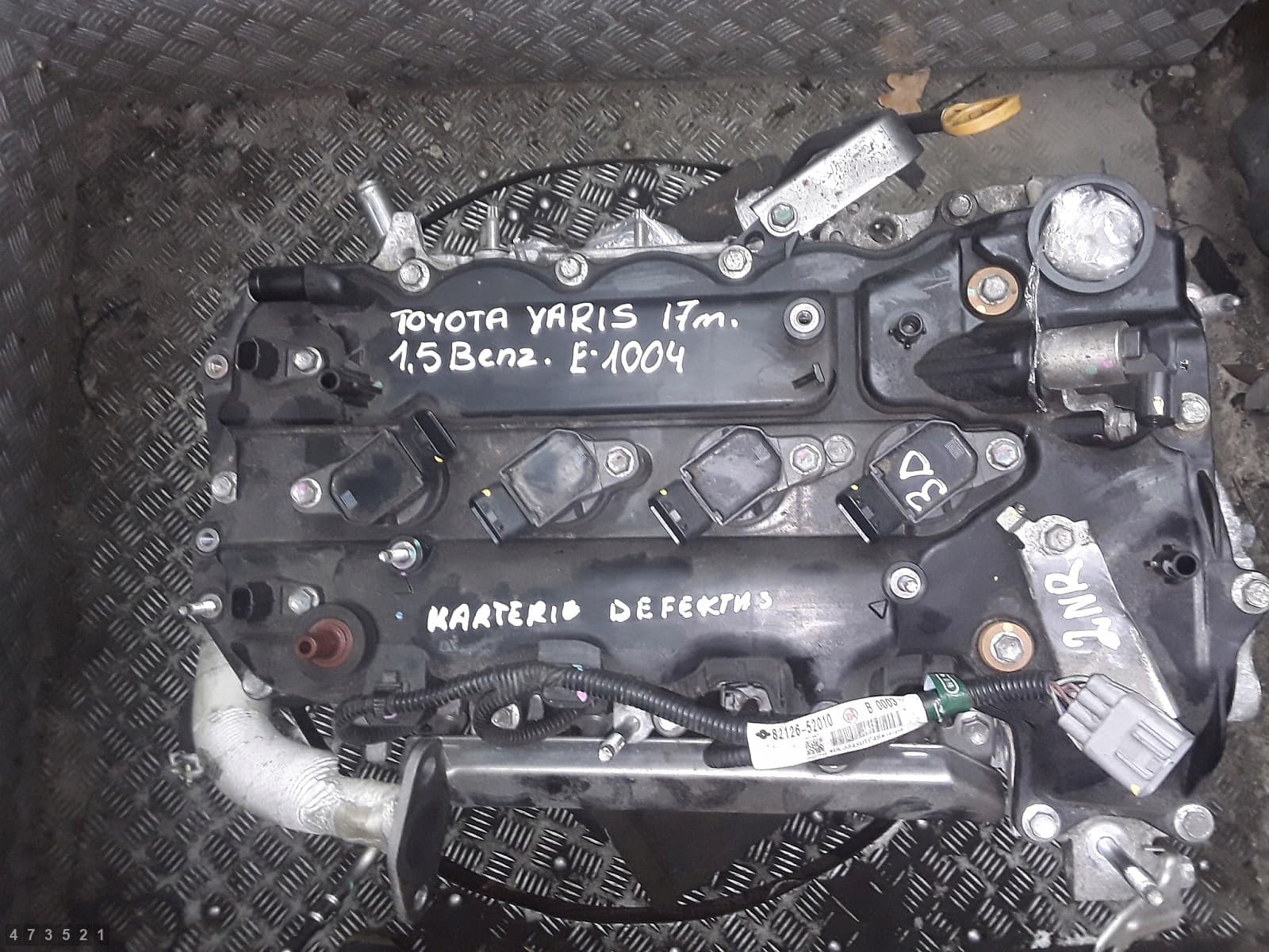 Moteur 2NR-FKE pour Toyota Yaris 1.5 Petrol