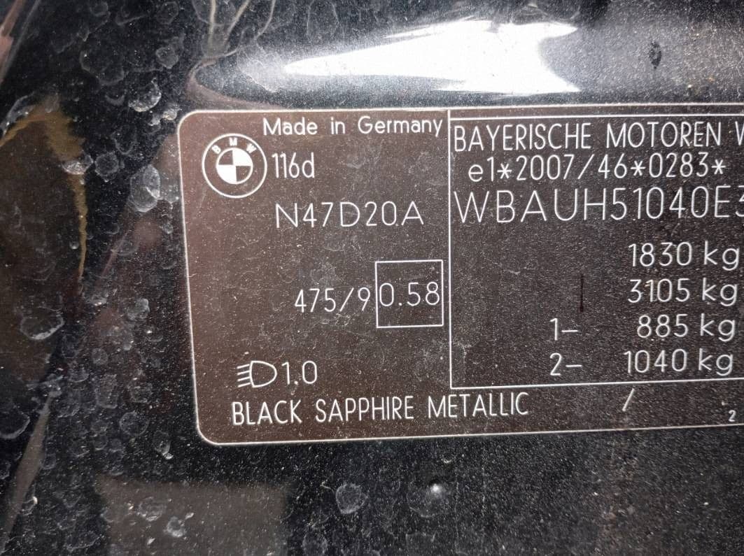 Moteur N47 D20 C — vue 2