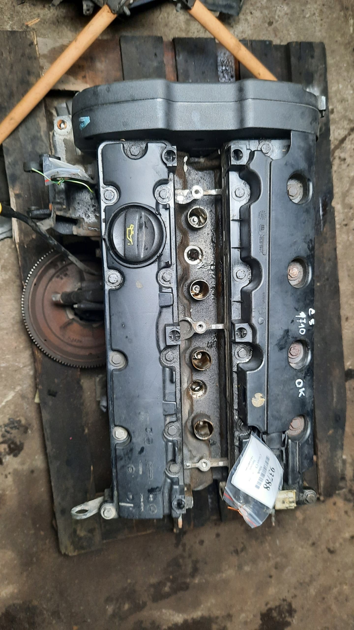Moteur RFN (EW10J4) - Image 1
