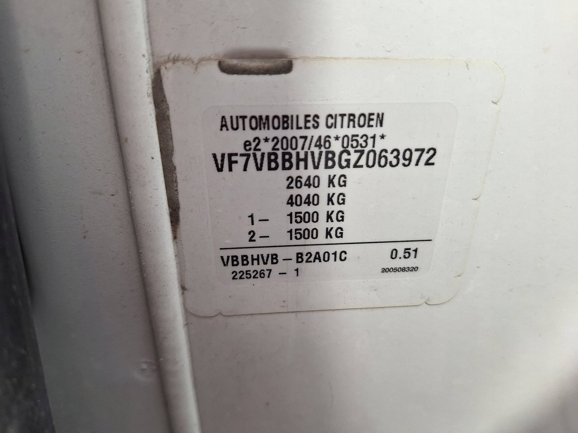 Moteur BHS (DV6FDU) — vue 2