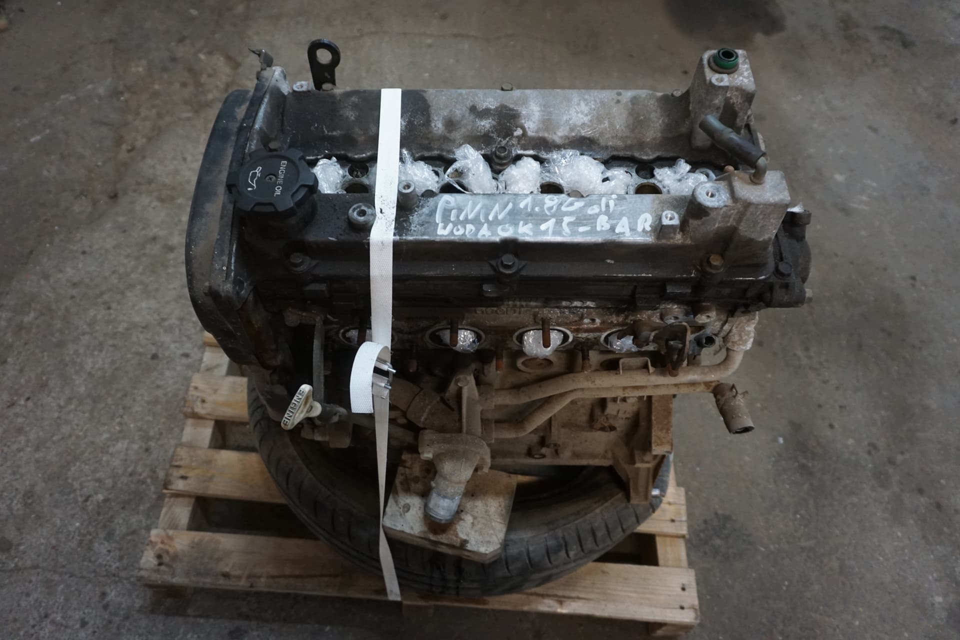Moteur 4G93 (SOHC 16V) - Image 1