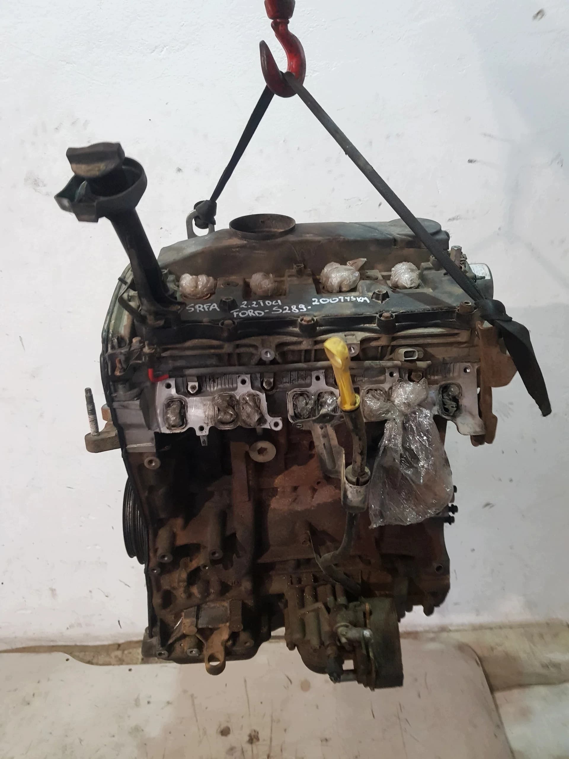 Moteur SRFB — vue 2