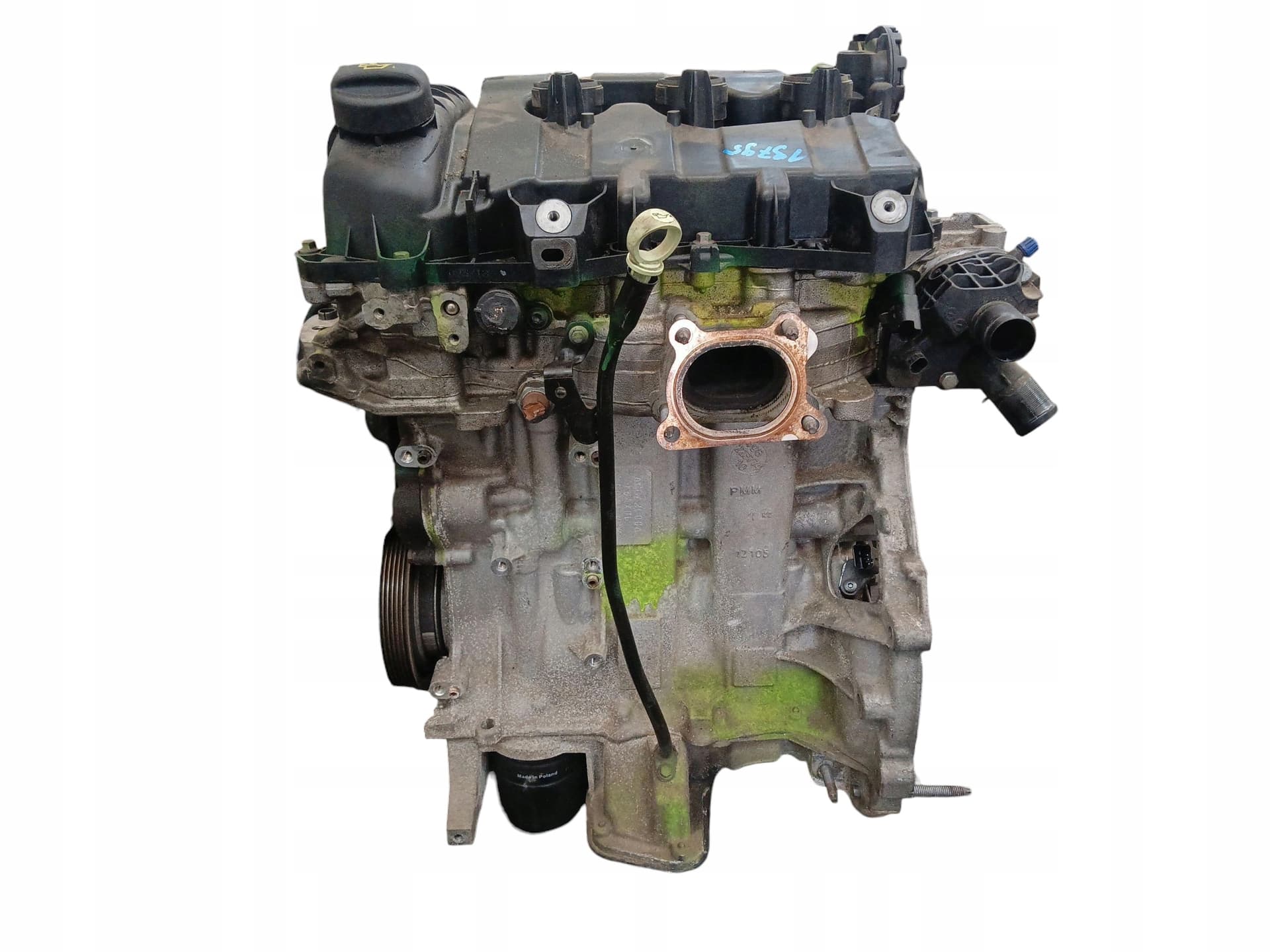 Moteur HMR (EB2FA) - Image 1