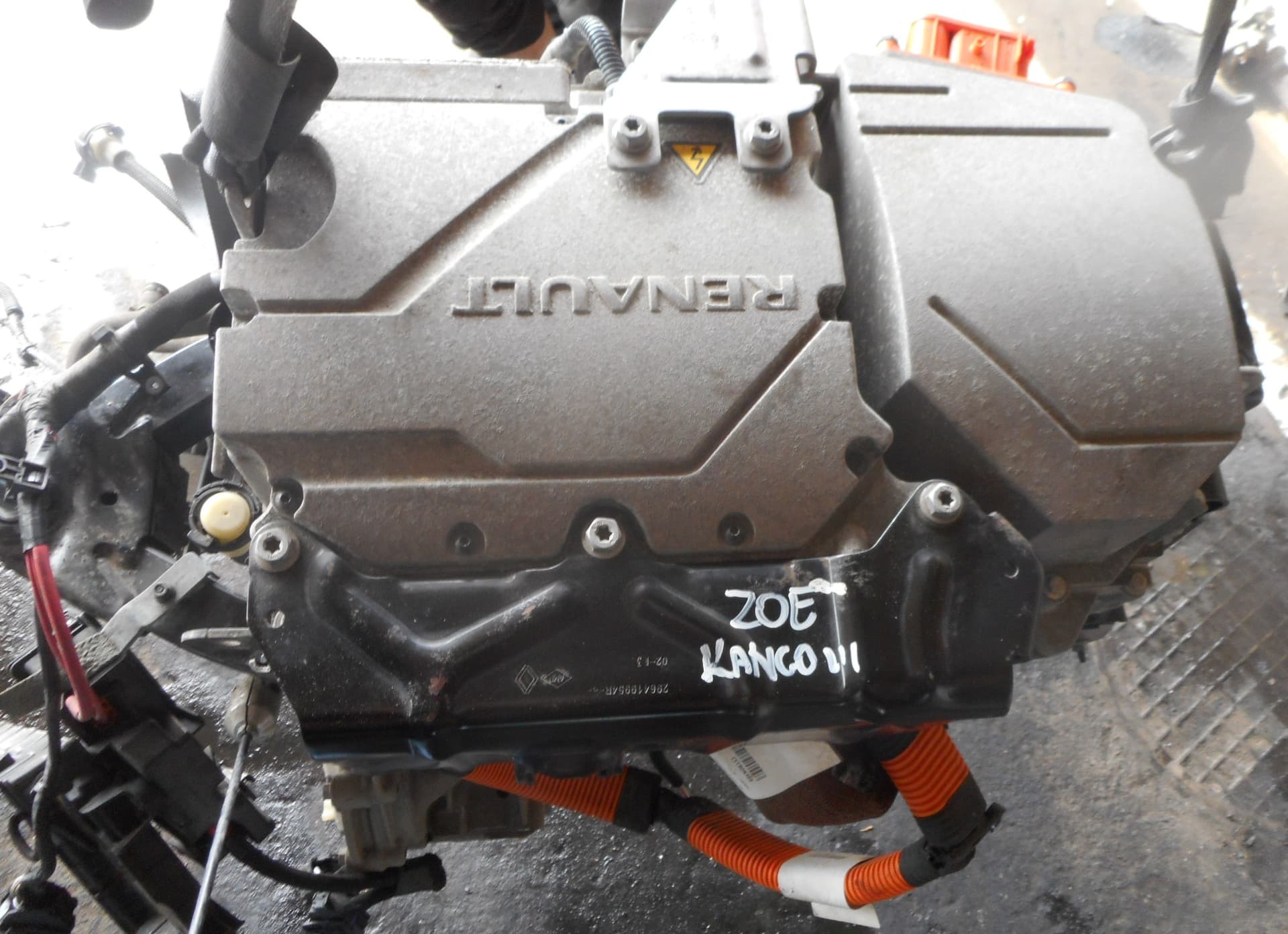 Moteur 5AM 450 - Image 1