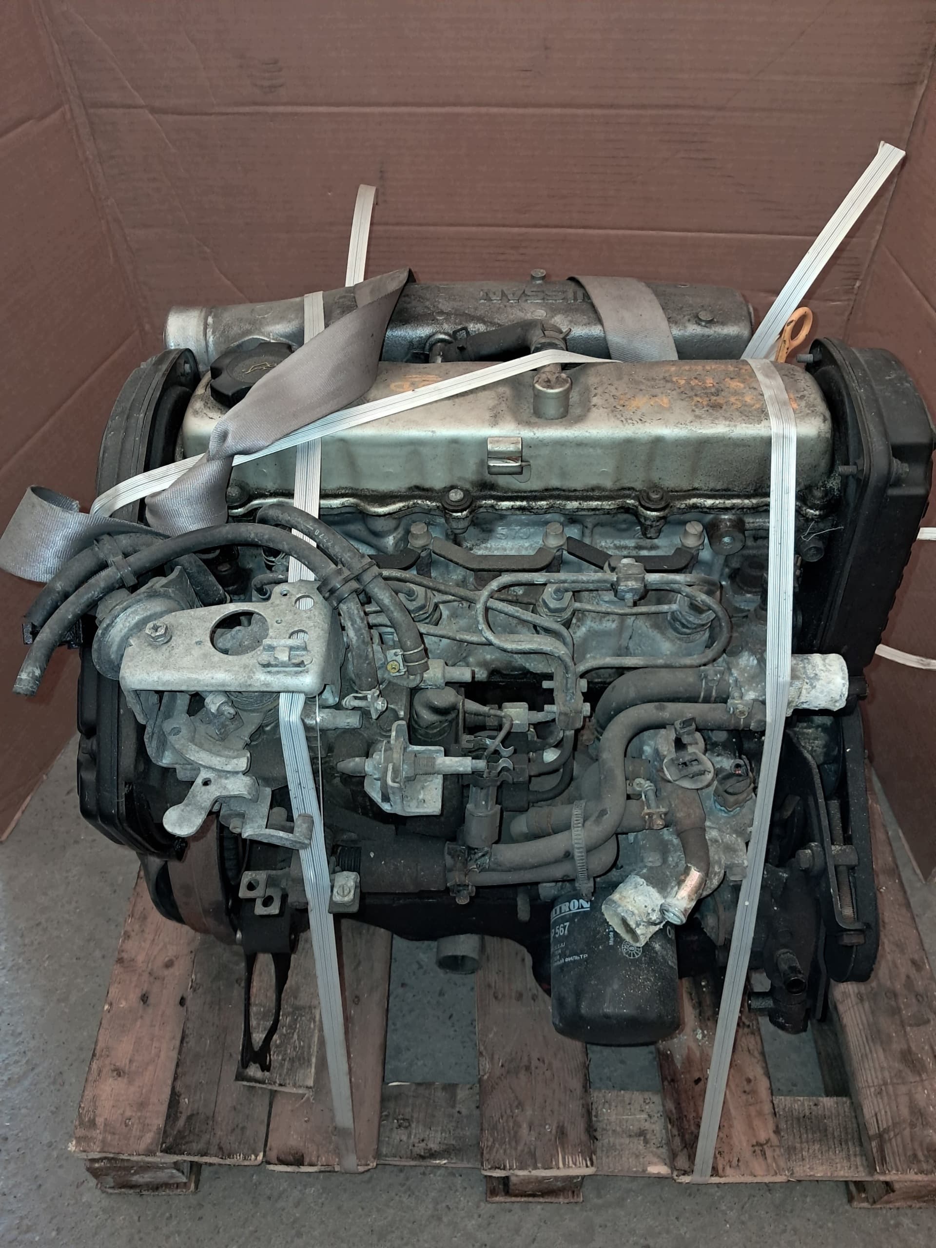 Moteur CD20 - Image 1